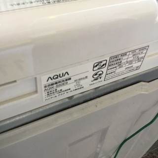 AQUA 全自動洗濯機　(5.0kg) AQW-S50E9