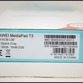 未開封 Huawei Mediapad T3 Lte モデル Kob L09 Simフリー 8インチ ファーウェイ メディアパッド シムフリ リサイクルマート平岡 大谷地のタブレットpcの中古あげます 譲ります ジモティーで不用品の処分 未開封 Huawei Mediapad T3 Lte モデル Kob L09 Simフリー 8インチ ファーウェイ メディアパッド シムフリ リサイクルマート平岡 大谷地のタブレットpcの中古あげます 譲ります ジモティーで不用品の処分