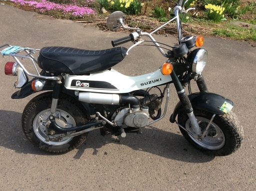 スズキ バンバン50