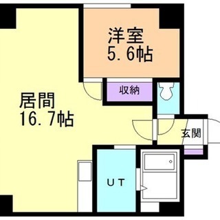 ♡地下鉄駅から徒歩1分🌟リビング16帖の広々マンション♡ - 札幌市