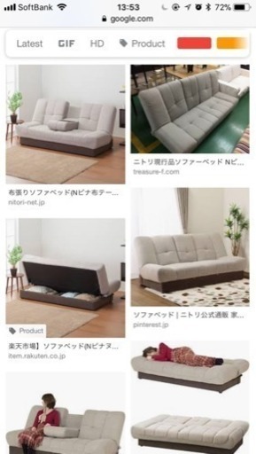 ソファーベッド