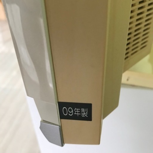 東芝液晶テレビ REGZA 26A8000(26インチ)