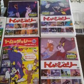 (交渉中)トムとジェリー他DVD