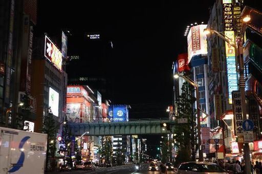 5月23日更新 現在30名越え 5月26日 秋葉原ぬるおたオフ会 初参加大歓迎 アニメ 漫画 ゲームの友達作り Tel 秋葉原 の友達のメンバー募集 無料掲載の掲示板 ジモティー