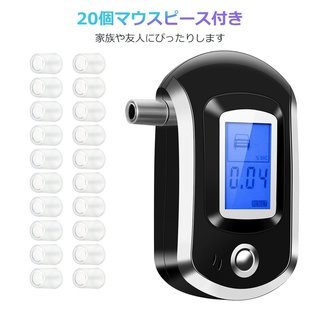 アルコールチェッカー 高性能 アルコール検知器 LCDデジタル表...