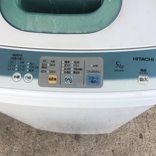 ⭐︎日立 洗濯機 5.0kg  2010年式 - 家電