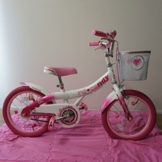 自転車 16インチ 女の子用 白×ピンク