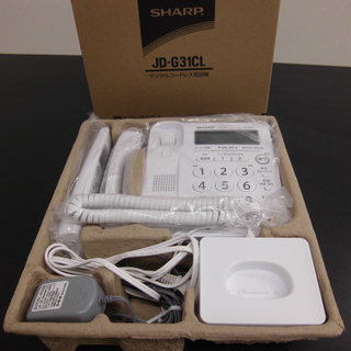 SHARPのデジタルコードレス電話機