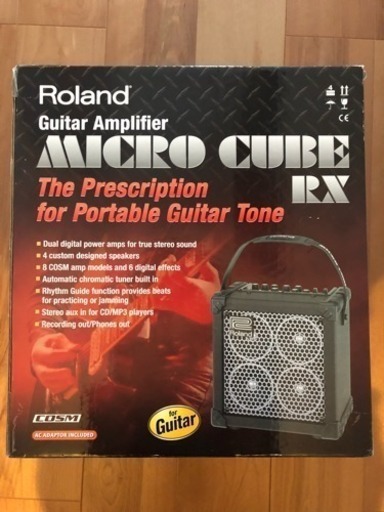 その他 microcube RX