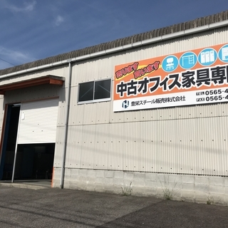 大きめ書庫　工具などの整理棚にも使えます