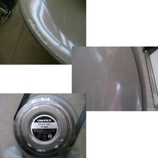 札幌市 UNI-PEX REFLEX HORN H-25 拡声器 スピーカー 2個セット