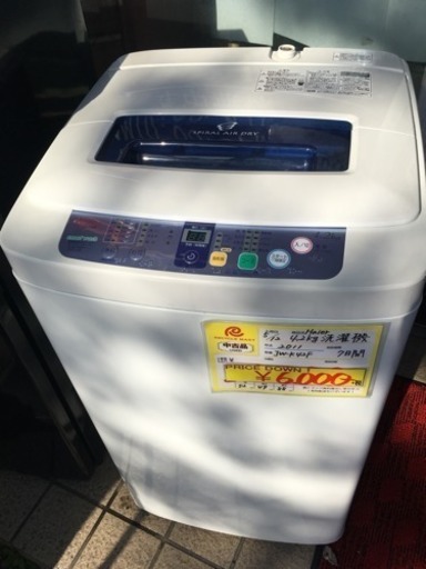 福岡 早良区 原 Haier 4.2kg洗濯機 2011年製
