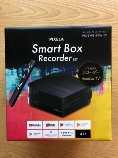 《値下げ》《さらに値段交渉可》自宅のテレビでネット動画を見よう❗️ネットゲームをしよう‼️  PIXELA Smart Box Recorder SET