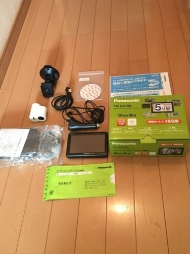 【新同品♪カーナビ】Panasonic GORILLA CN-G510D
