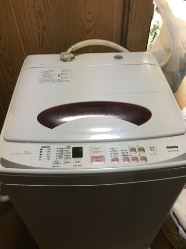 全自動電気洗濯機