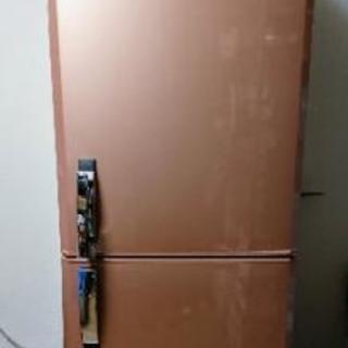 三菱ノンフロン冷凍冷蔵庫 MR-H26P-N