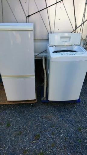 284 冷蔵庫 小型 一人暮らし 洗濯機 格安 セット 単身用 生活家電 洗濯