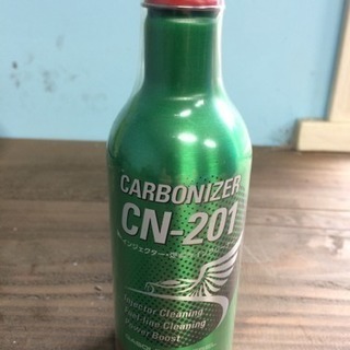 カーボナイザー CN201
