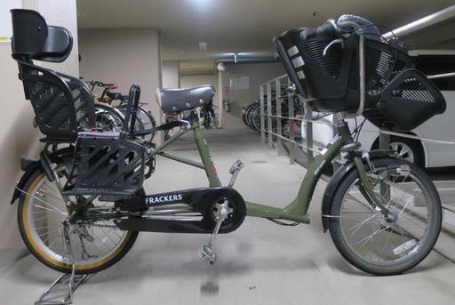 \u003cお譲り先決定済＞FRACKERS ふらっかーずシュシュ　幼児２人同乗用自転車