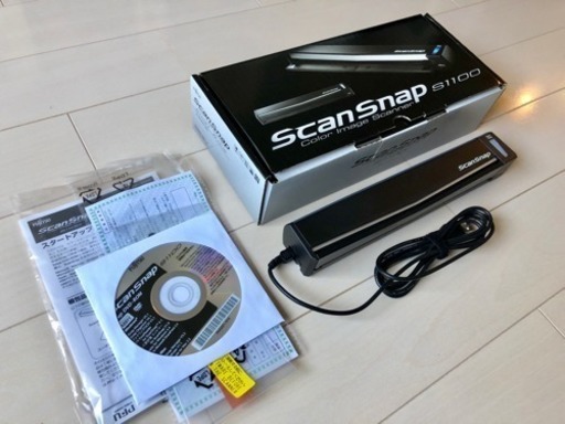 【美品】Fujitsu ScanSnap  S1100 スキャナー