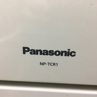 食洗機 Panasonic