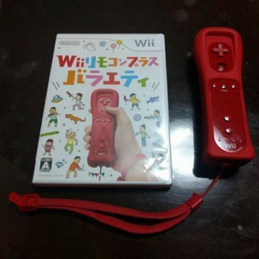Wiiリモコンプラスバラエティパックリモコンセット ボーちゃん 甲子園のおもちゃの中古あげます 譲ります ジモティーで不用品の処分 Wiiリモコンプラスバラエティパックリモコンセット ボーちゃん 甲子園のおもちゃの中古あげます 譲ります ジモティーで不用品の処分