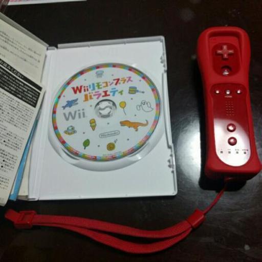 Wiiリモコンプラスバラエティパックリモコンセット ボーちゃん 甲子園のおもちゃの中古あげます 譲ります ジモティーで不用品の処分 Wiiリモコンプラスバラエティパックリモコンセット ボーちゃん 甲子園のおもちゃの中古あげます 譲ります ジモティーで不用品の処分