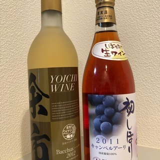 未開封　古いお酒　挙げます