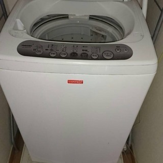 TOSHIBA洗濯機（洗濯量５kg）