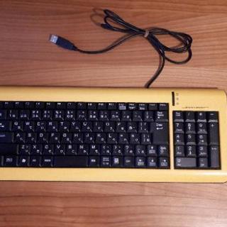 キーボード　USB