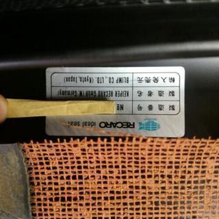 レカロシート　sr3　ルマンカラー　左右ダイヤルタイプ　運転席側に使用　美品　破れなし　座面右小ヘタリ　引き取り限定