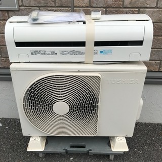 美品‼️】日立 2018年製 ~9畳用エアコン《ステンレスクリーン白く 