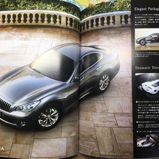 三菱自動車 プラウディア ディグニティ カタログ I Piro 桜川の雑誌の中古あげます 譲ります ジモティーで不用品の処分