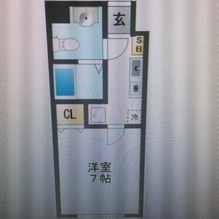 名谷で家具家電付きマンション！初期費用激安！