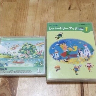ヤマハの教材 ジュニア科ソルフェージュCD&DVD