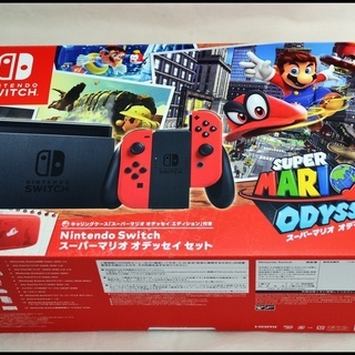 中古 ニンテンドー スイッチ スーパーマリオ オデッセイ 本体同梱版セット Nintendo Switch ほぼ未使用 札幌 店舗販売 リサイクルマート平岡 大谷地のテレビゲーム その他 の中古あげます 譲ります ジモティーで不用品の処分 中古 ニンテンドー スイッチ スーパーマリオ オデッセイ 本体同梱版セット Nintendo Switch ほぼ未使用 札幌 店舗販売 リサイクルマート平岡 大谷地のテレビゲーム その他 の中古あげます 譲ります ジモティーで不用品の処分