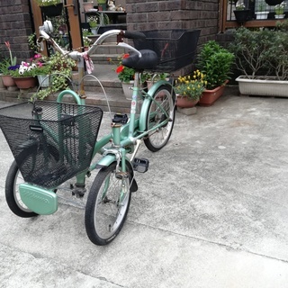【無料】ブリヂストン大人用三輪自転車