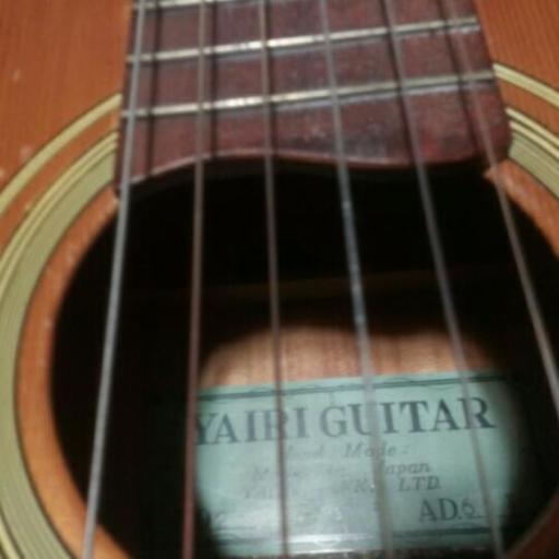 65年製ヤイリクラシックギター