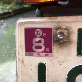 Honda SL230 98年式