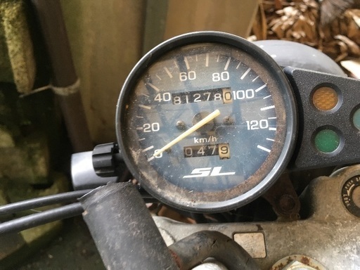 Honda SL230 98年式