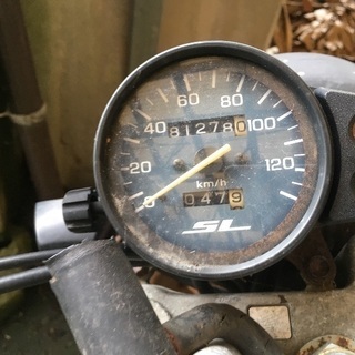 Honda SL230 98年式