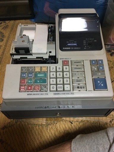 レジ CASIO CE-2600-V