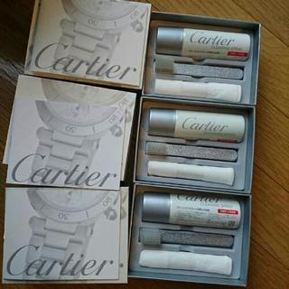Cartierクリーニングスプレー