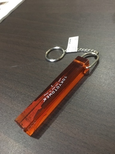 東京タワー キーホルダー ブルベア 文京のその他の中古あげます 譲ります ジモティーで不用品の処分 東京タワー キーホルダー ブルベア 文京のその他の中古あげます 譲ります ジモティーで不用品の処分