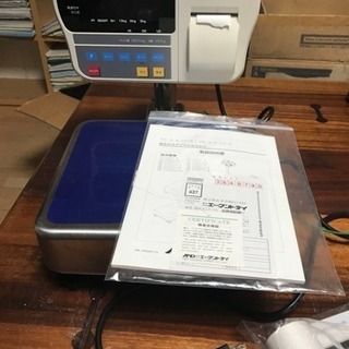 エー・アンド・デイ A&D HV15KgVK [防塵防水デジタル台はかり