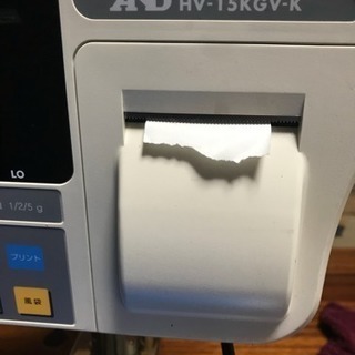 エー・アンド・デイ A&D HV15KgVK [防塵防水デジタル台はかり