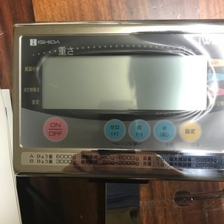 イシダ　完全防水定量はかり　ＩＷＧ-６０００