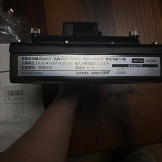 イシダ　完全防水定量はかり　ＩＷＧ-６０００