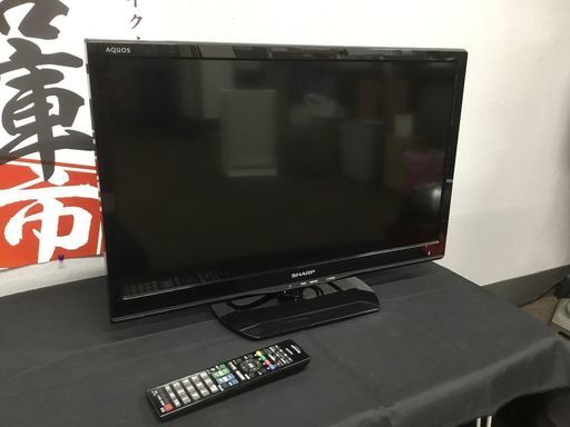 美品！SHARP シャープ AQUOS アクオス LC-24K20 液晶テレビ 24インチ 15年製 B-CAS カード付き