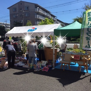 【終了】☆出店者募集☆ - 久喜市